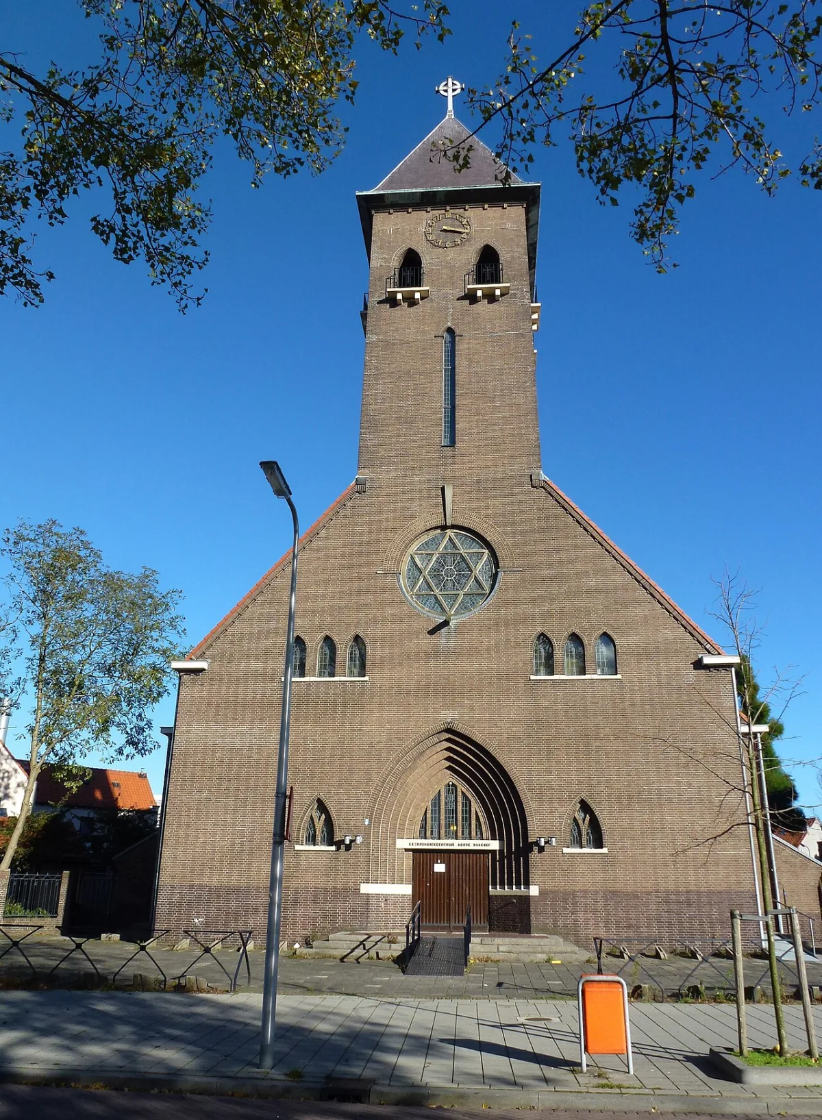 Sacramentskapel, Gouda