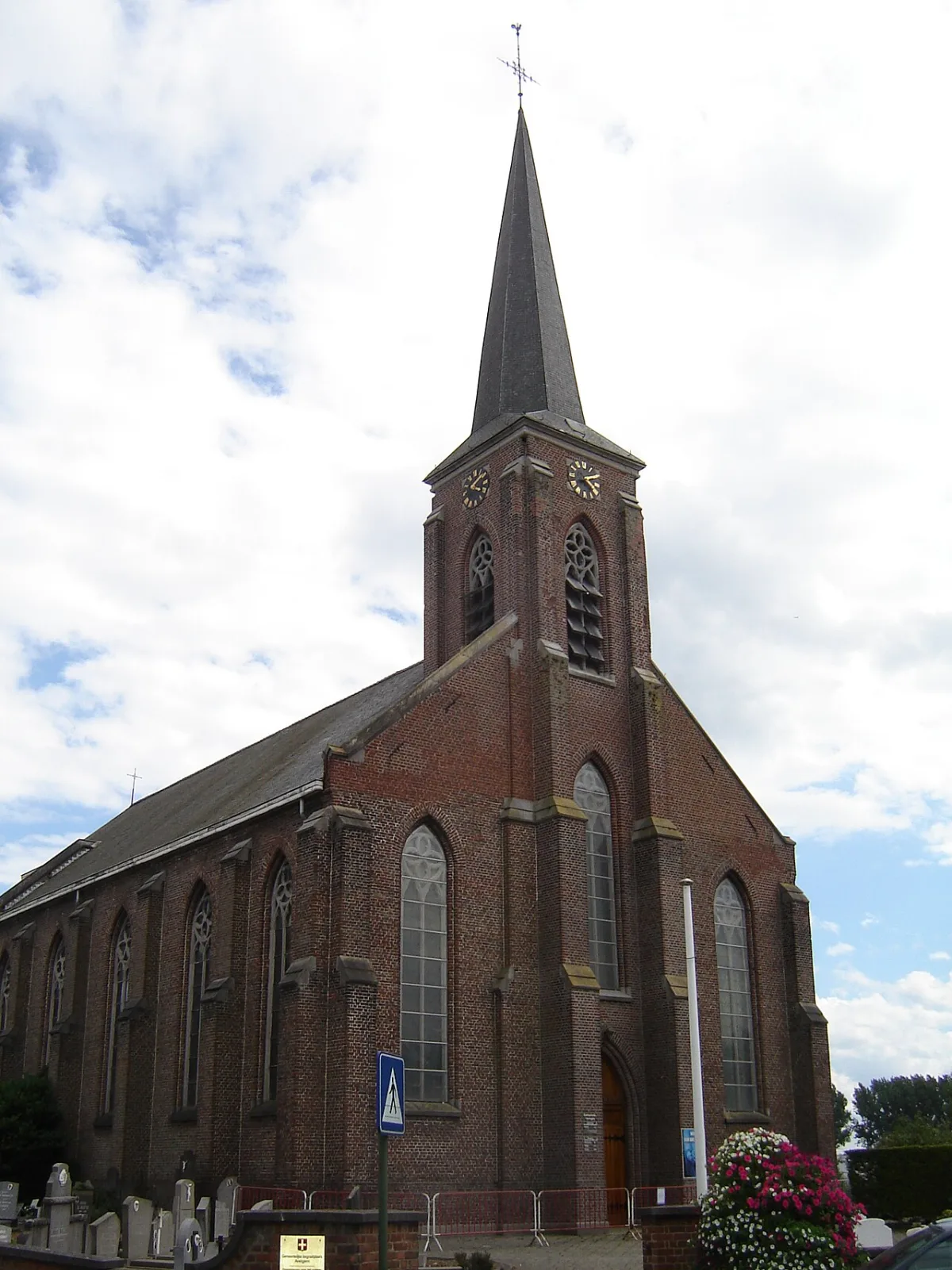 Sint-Amelbergakerk, Avelgem