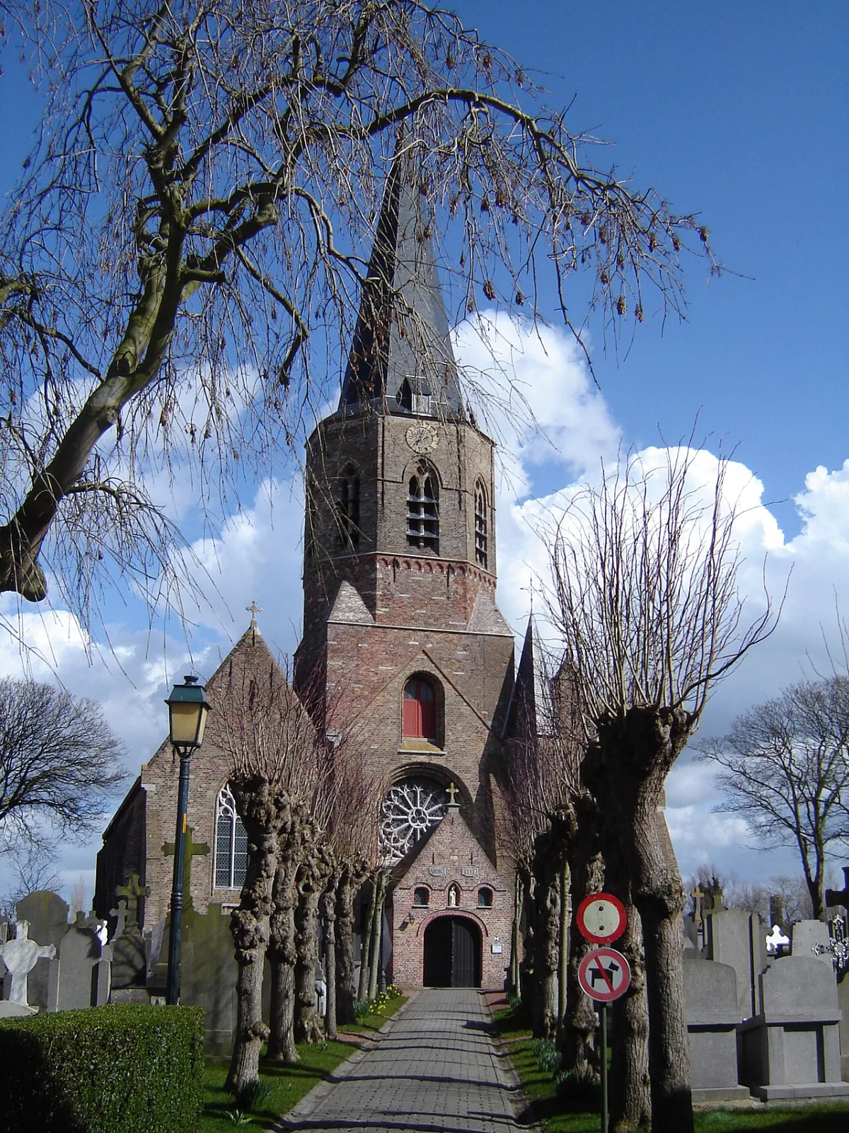 Sint-Clemenskerk, De Haan