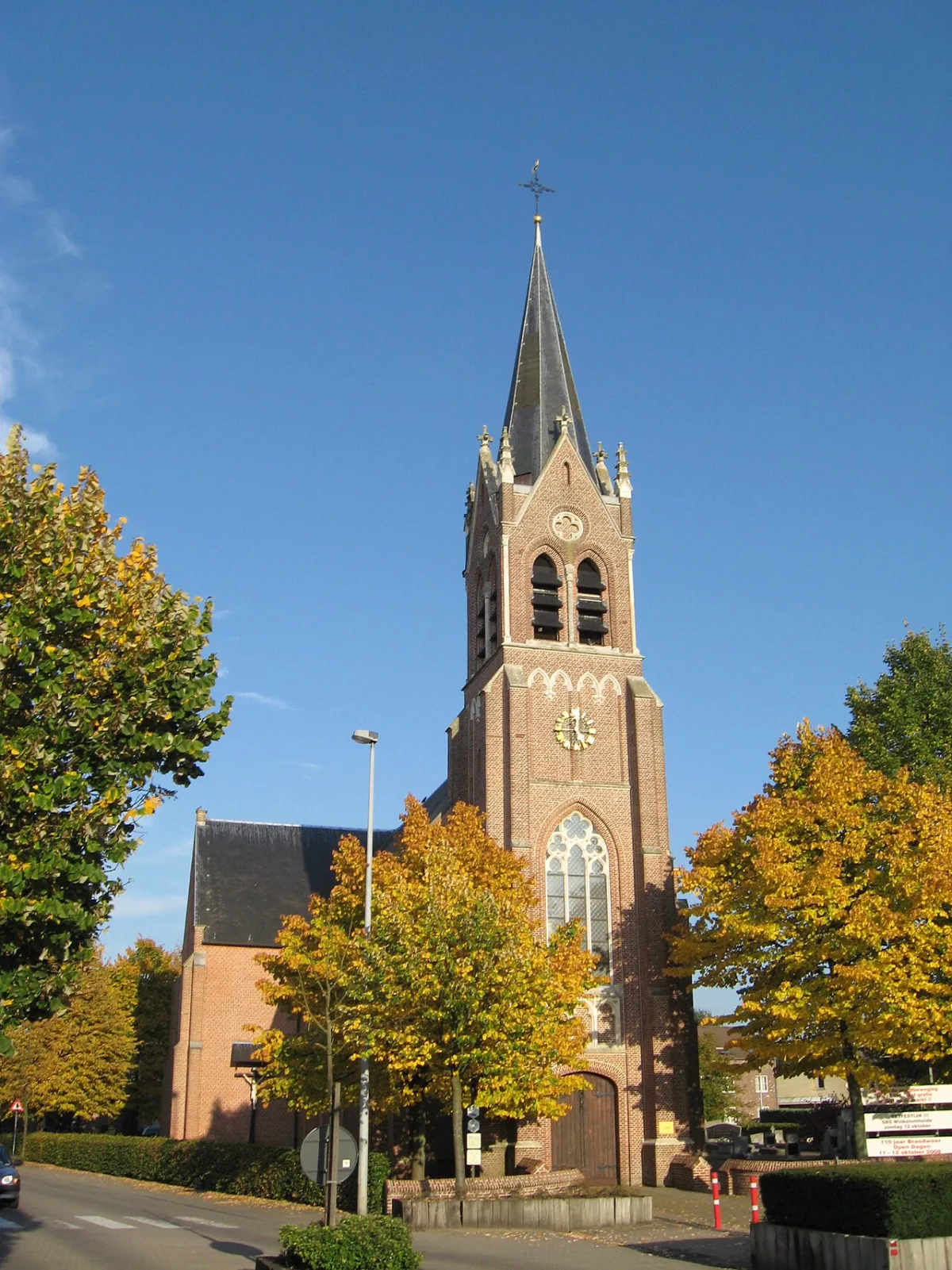 Sint-Laurentiuskerk, Geel