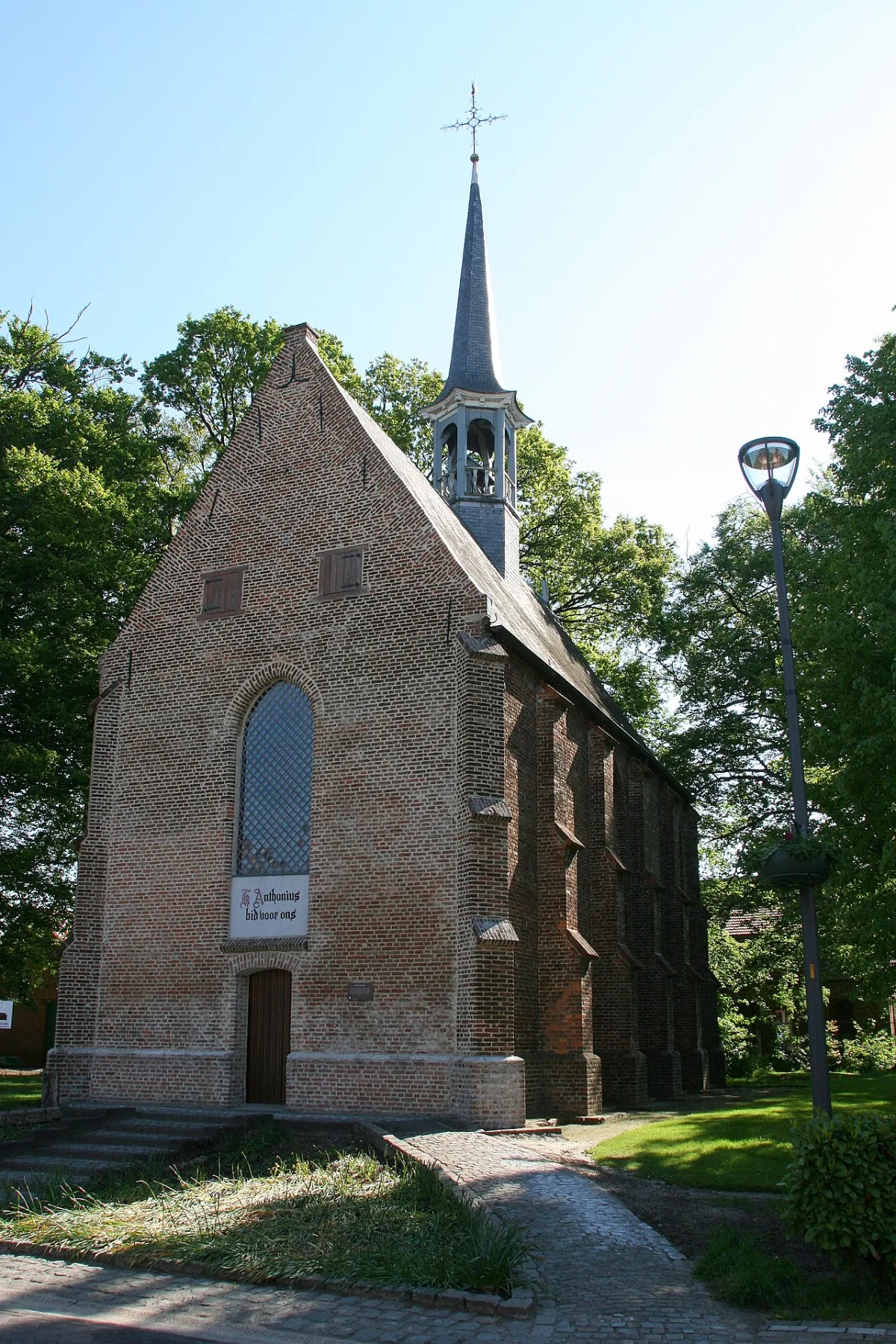 Onze-Lieve-Vrouw van Zeven Weeënkapel, Rijkevorsel