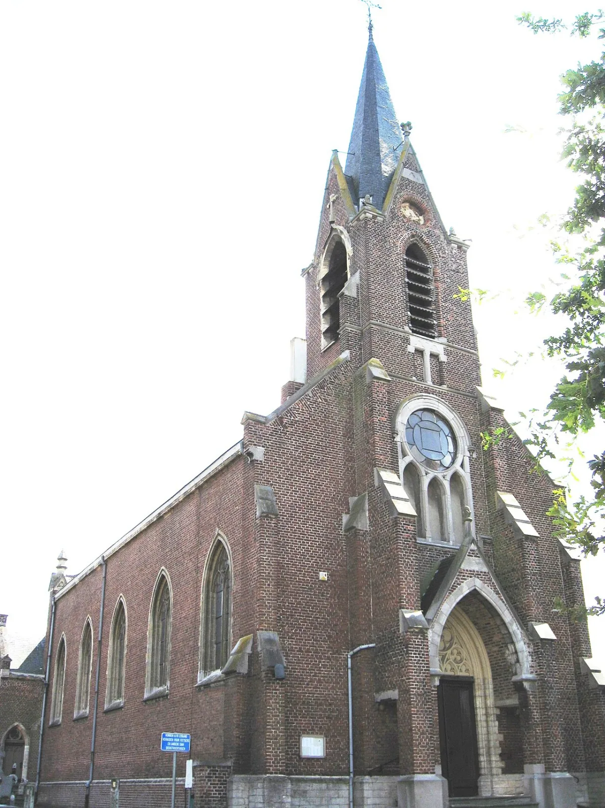 Sint-Harlindus en Relinduskerk, Sint-Truiden