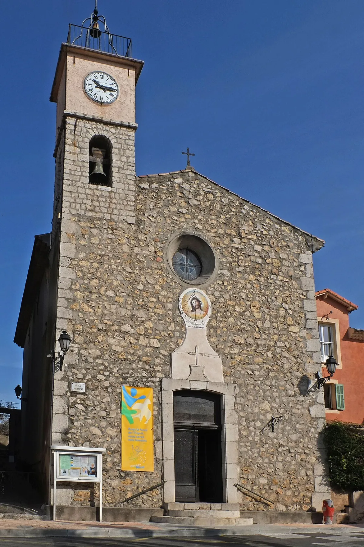 Église Saint-Georges, La Roquette-Sur-Siagne